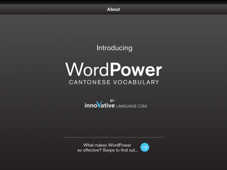 Screenshot 1 - WordPower Lite Cantonese iPad  